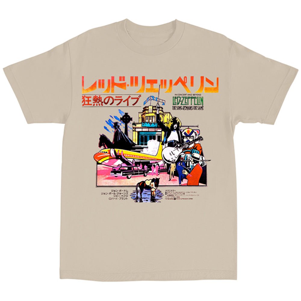 LED ZEPPELIN レッドツェッペリン (公式 映画公開 記念 ) - JAPANESE SRTS / Tシャツ / メンズ - PGS